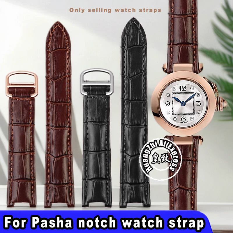 Cartier Watch Tank - 까르띠에 파샤 특별 노치 시계 밴드