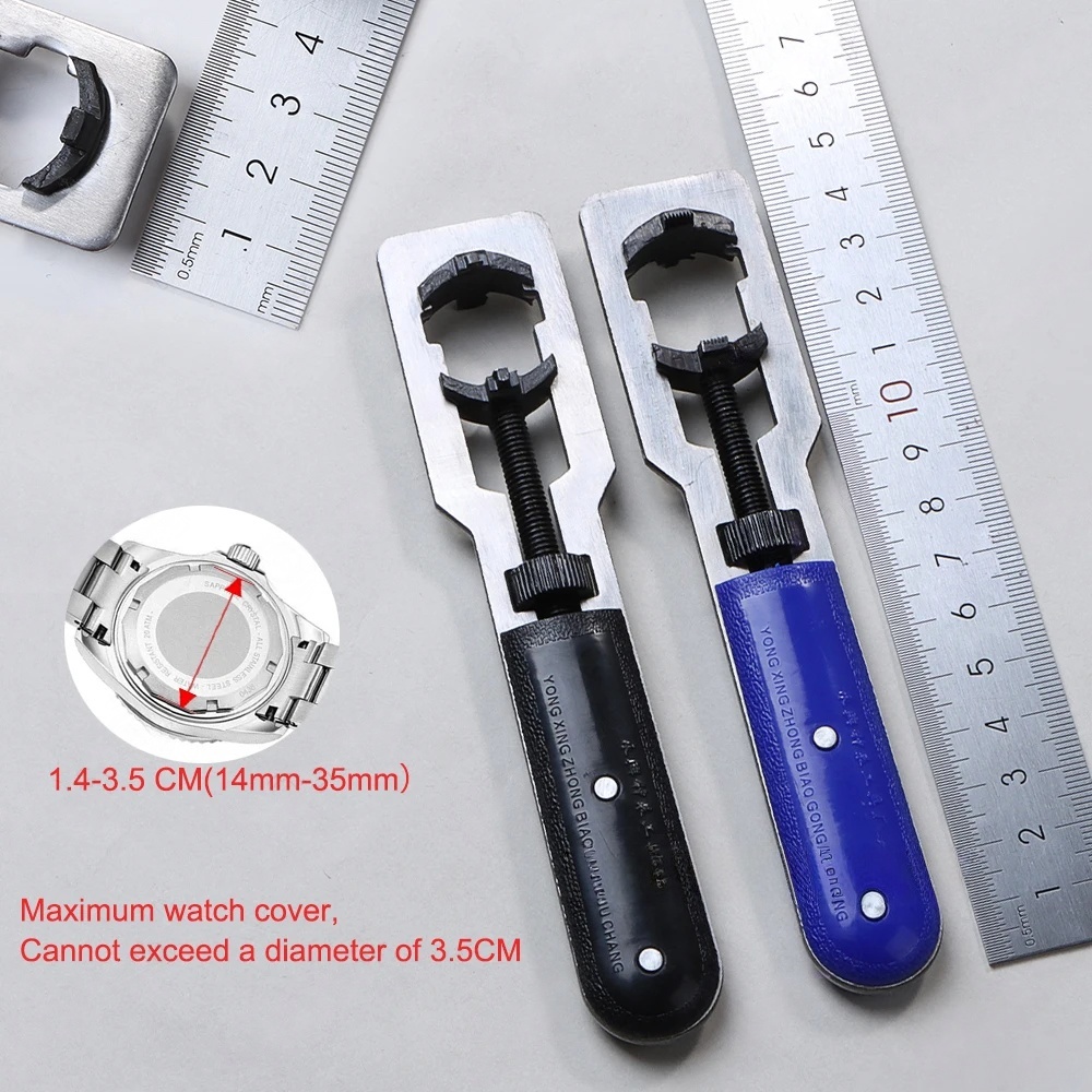 14-35mm 조정 가능한 시계 백 리무버 렌치 리어  - Cartier Watch Tank 리뷰 및 가격