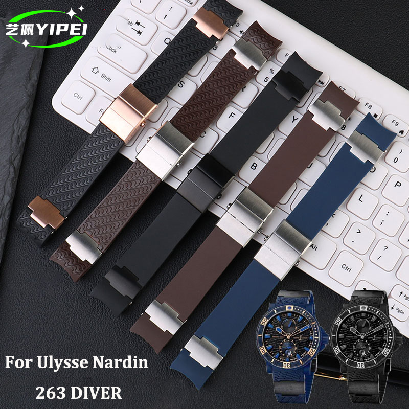 Ulysse Nardin 263 다이버 곡선 엔드 고무 - Rubber Strap Diver 리뷰 및 가격