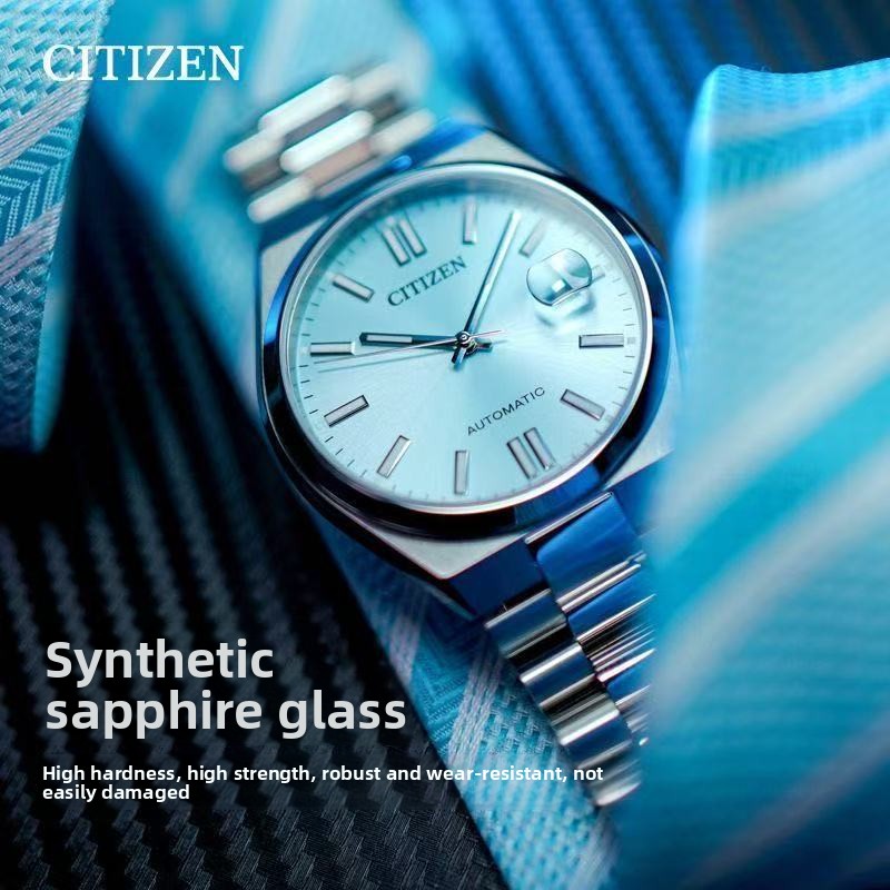 시티즌 츠요사 NJ0151-88M 오토매틱 시계 40m - Citizen Watch Tsuyosa 리뷰 및 가격